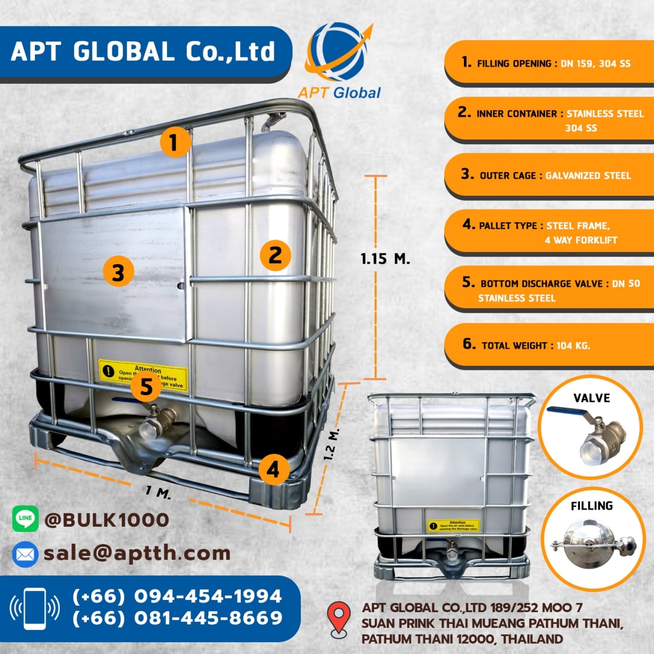 ถัง IBC APT 1,000 ลิตร สเตนเลส_1